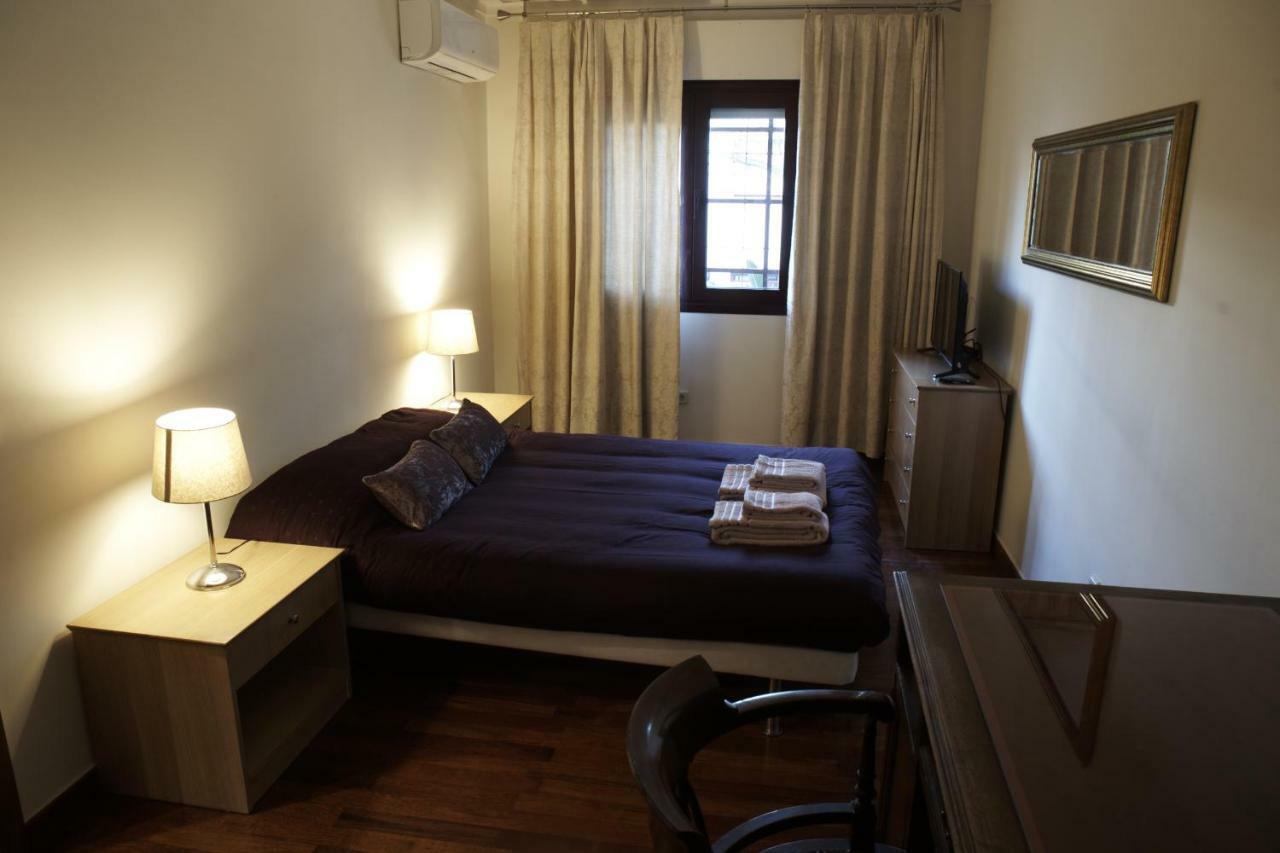 Apartamento Happily Ever